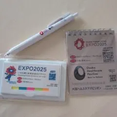 EXPO2025ミャクミャク　 メモ帳・ボールペン・付箋セットのサムネイル