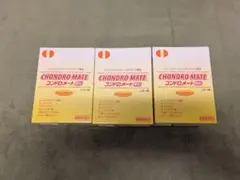 2025年最新】コンドロメートの人気アイテム - メルカリ