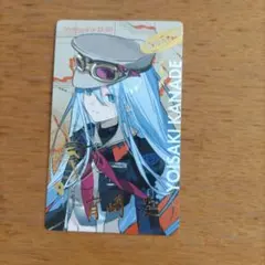 ふ*み様 プロセカ セカライ エピカ 箔押し 宵崎奏