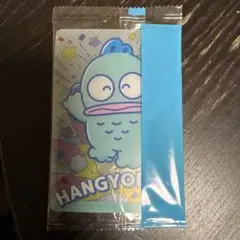ハンギョドン　サンリオウエハース　カード