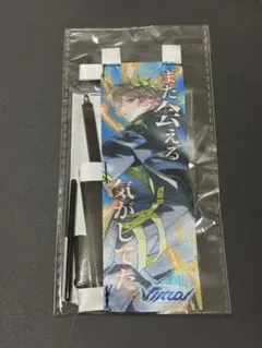 シクフォニ イキリ文言ミニのぼり　みこと