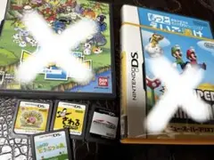 ニンテンドーDS ゲームソフト5本セット