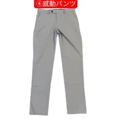 ④ユニクロ 感動パンツ グレーチェック 76cm UNIQLO