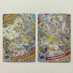 ひみつのアイプリ エターナルフラワールミナスフローラ リング つむぎ 2枚セット