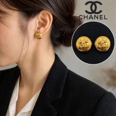 CHANEL シャネル ココマーク イヤリング ゴールド 丸型 CCロゴ 箱付き