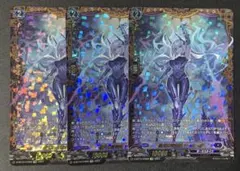 2026年最新】レィミーナの人気アイテム - メルカリ