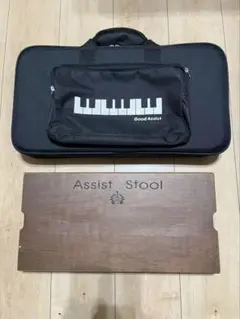 2026年最新】アシストスツールの人気アイテム - メルカリ