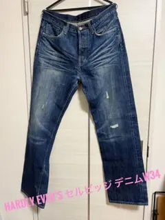 HEADLIGHT シュガーケーン13.75oz size34 ジーンズ股下67 - メルカリ
