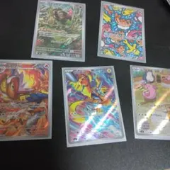 ポケモンカードセット（ゼラオラ等）