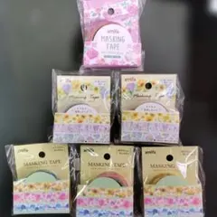 マスキングテープ　フラワー系　６点セット
