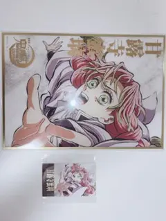 鬼滅の刃 C107 WEBSHOPくじ B賞 アクリル色紙 甘露寺蜜璃 - メルカリ
