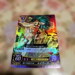 2026年最新】サイファ スリーブの人気アイテム - メルカリ