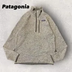 【パタゴニア】ベターセーター　ハーフジップフリース　グレー　S 美品　18年製d
