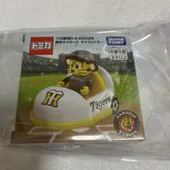 2025年最新】トミカ阪神の人気アイテム - メルカリ