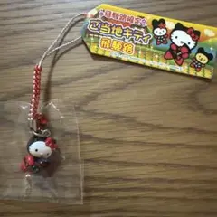 2025年最新】ハローキティ飛騨路限定の人気アイテム - メルカリ