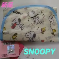 PEANUTS スヌーピー 折りたたみエコバッグ《ブルーライン》