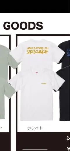 2025年最新】six lounge tシャツの人気アイテム - メルカリ