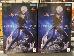 五条悟 フィギュア SEGA 呪術廻戦