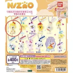 2026年最新】nizooラコの人気アイテム - メルカリ