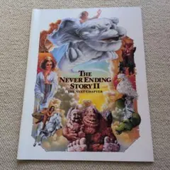 リアム様 リクエスト 6点 まとめ商品