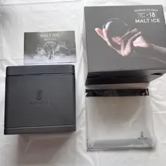 MALT ICE 丸型 製氷機 透明氷メーカー - メルカリ