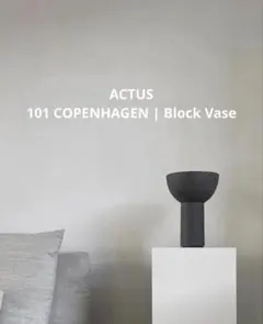 ACTUS TRAVERTINE QUARTER CIRCLE BLOCK - メルカリ