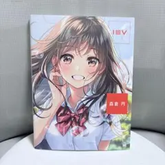 ILLUSTRATION MAKING & VISUAL BOOK　画集