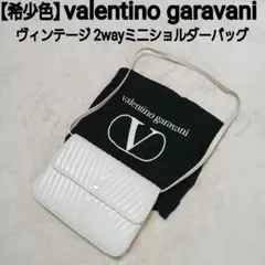 【希少色】valentino garavani 2wayミニショルダーバッグのサムネイル