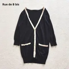 Rue de B bis 7分袖パールボタンカーディガン　春ニット　オフィス