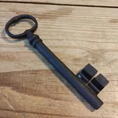 Item thumbnail for item 36338406-26a6-4cd1-bb40-30ca4edb2859