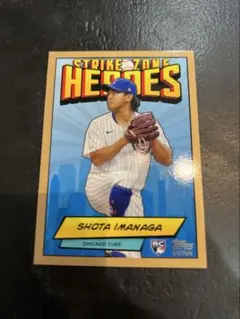 【最終値下げ】激レア❗️topps Japan edition今永昇太　25シリ