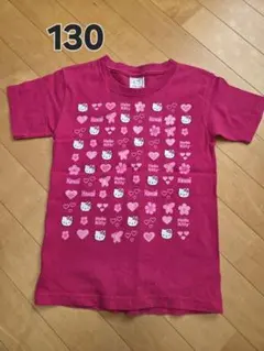 ハローキティ Tシャツ 130　サンリオのサムネイル