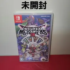 【未開封】Switch　ドラゴンクエストモンスターズ3