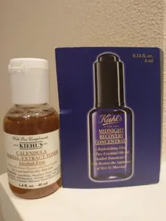 キールズ kiehls 化粧水 美容液 試供品