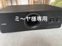 2026年最新】YAMAHA YST-SW105の人気アイテム - メルカリ