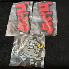 一番くじ　ゴジラ　怪獣乱舞ー荒ぶるモノー　ラバー雑貨コレクションのサムネイル