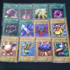 遊戯王 vol.1 初期 復刻版 字レア ノーマル まとめ売り 12枚セット