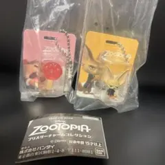 ズートピア ブリスターチャームコレクション