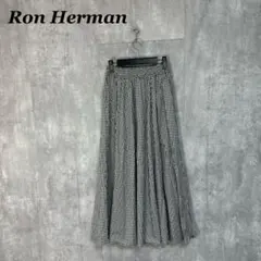 Ron Herman ギンガムチェック ロングスカート 3