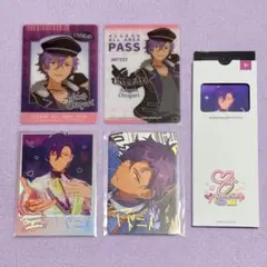 あんスタ アドニス まとめ売り