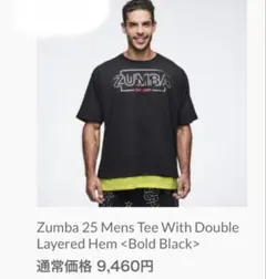 ズンバ最新ウエア　正規品　Zumba 25