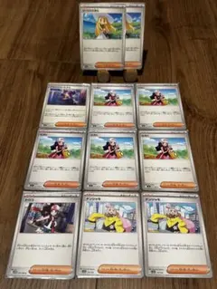 2025年最新】アセロラ ポケモンカードの人気アイテム - メルカリ