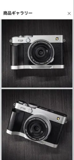 Item thumbnail for item 5a842146-a34b-4d8c-88d2-abd02734f2c0