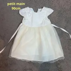 petit main ドレス　ワンピース