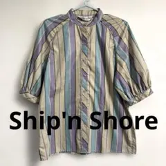 Ship'n Shore ストライプ 半袖シャツ