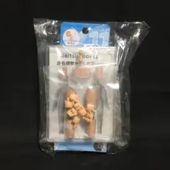 Item thumbnail for item 9d45639f-9d1e-45c2-8172-7bd1149712e6