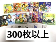 ポケモンパン デコキャラシール　ホルダー まとめ売り レア シール ピカチュウ