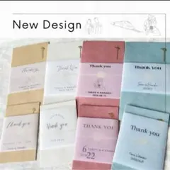 お車代封筒 ウェディング