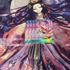 即日発送　ペローナ　sr パラレル4枚