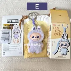 【Ｅ】正規品 イニシャルラブブ ミニラブブ ペンダント 前半